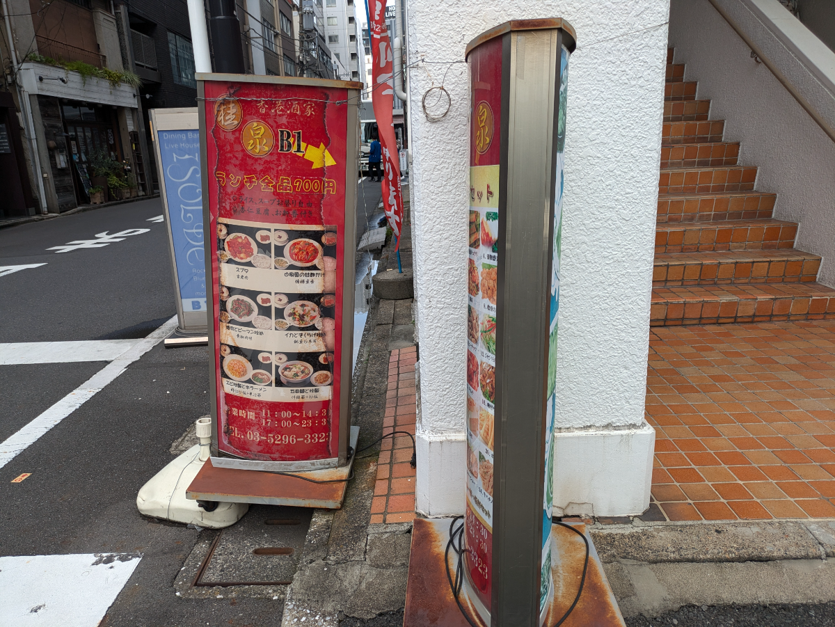 fresh/building/J00100381748_13