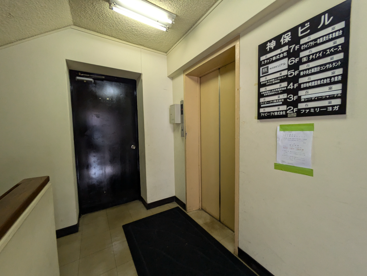 fresh/building/J00100381748_4