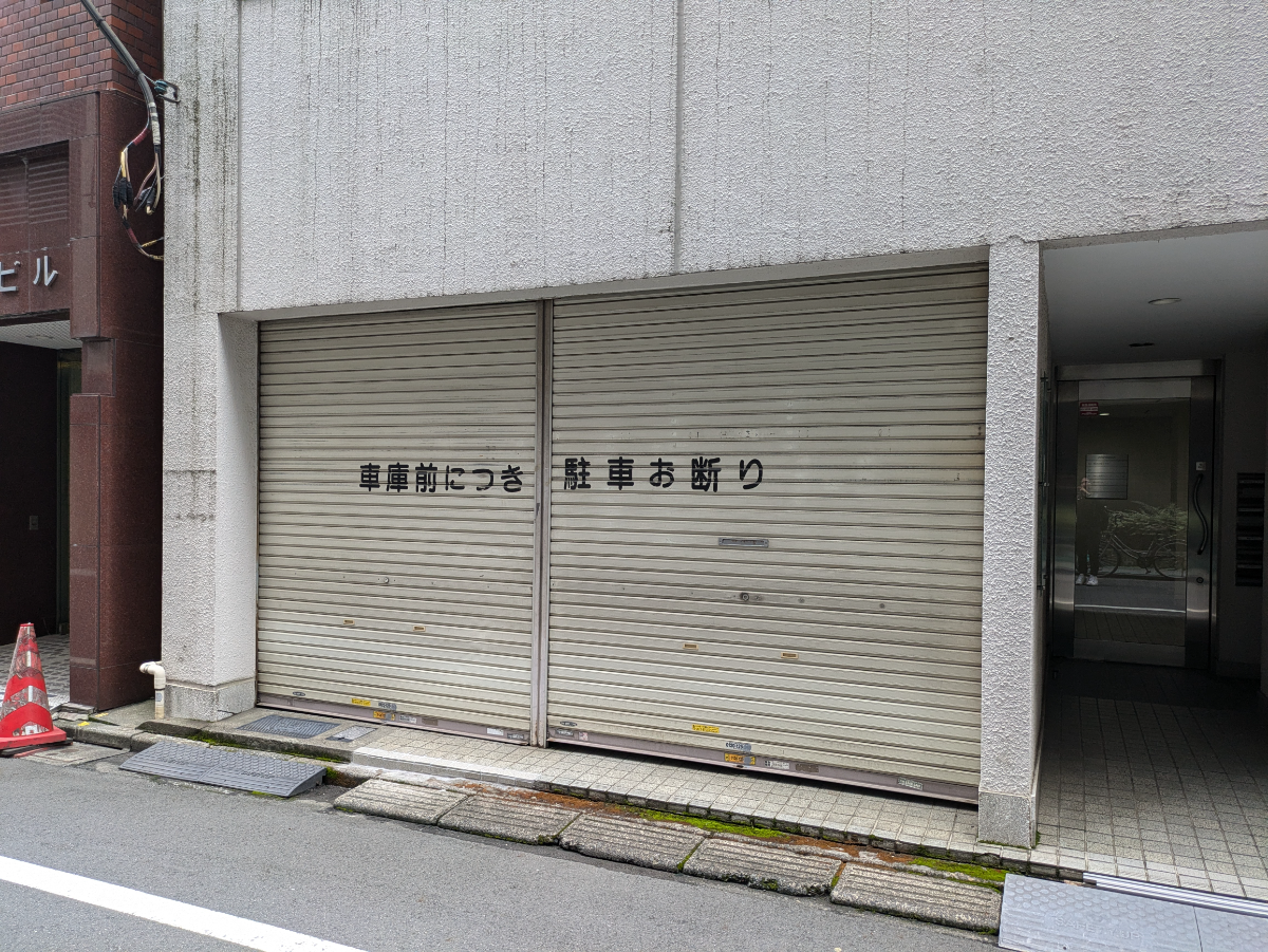 fresh/building/J00100381749_9