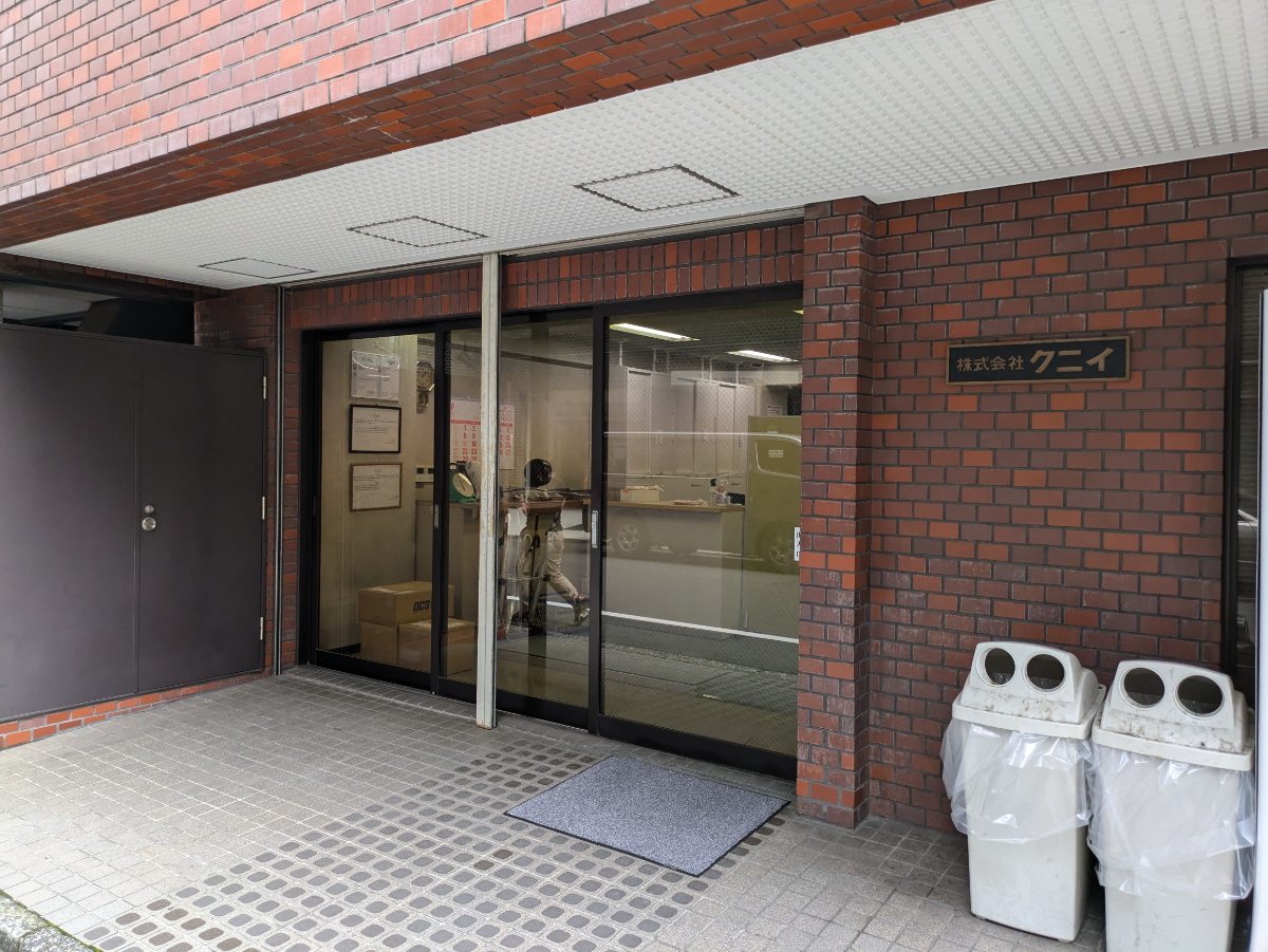 fresh/building/J00100381750_14