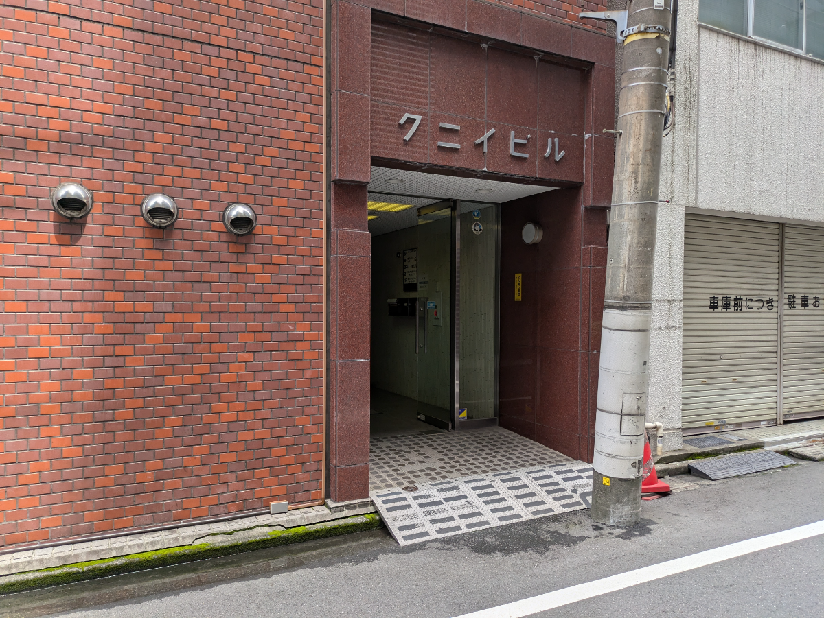 fresh/building/J00100381750_3
