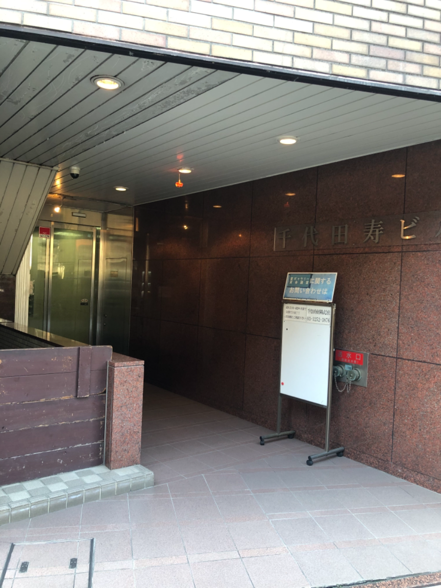 fresh/building/J00100381751_3