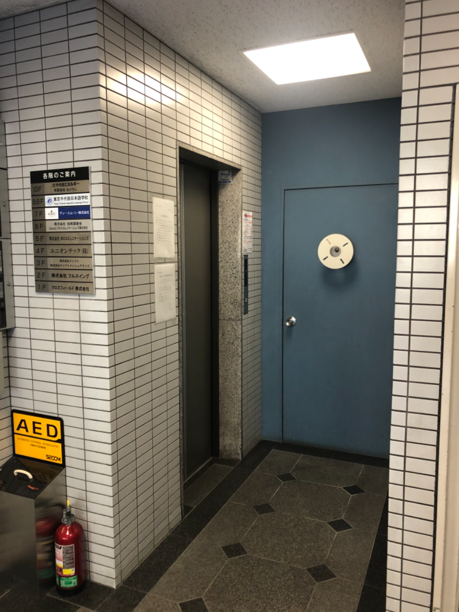 fresh/building/J00100381751_4