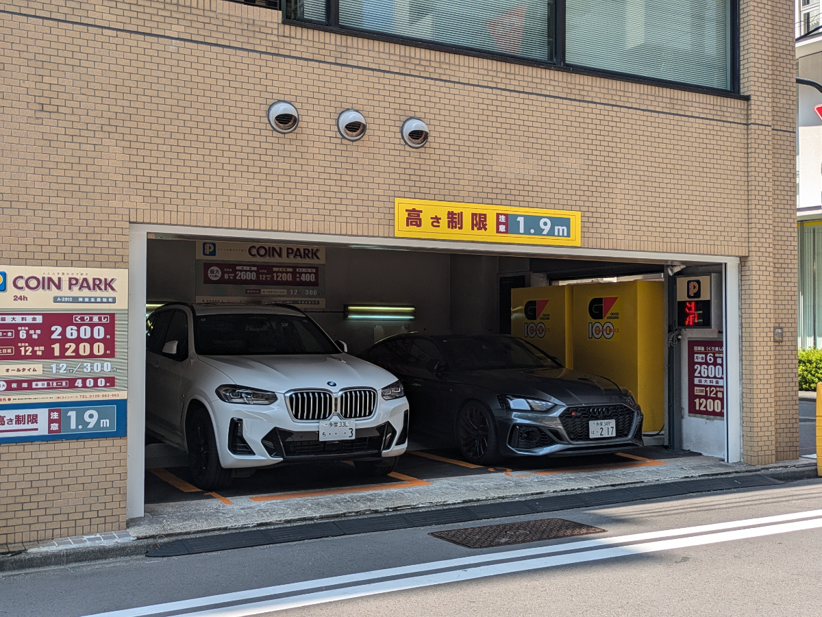 fresh/building/J00100381753_7