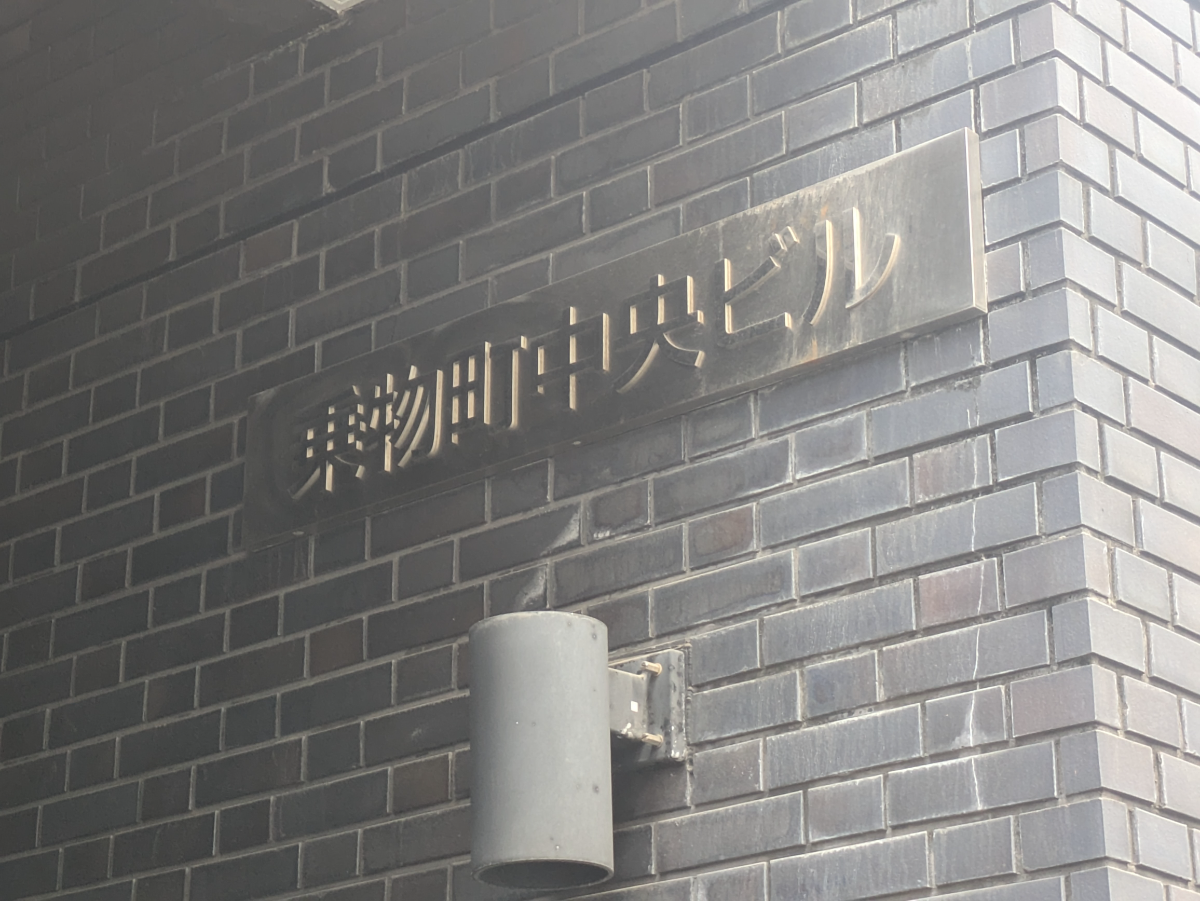 fresh/building/J00100381756_7