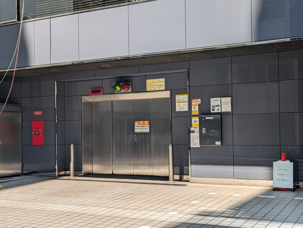 fresh/building/J00100381757_7