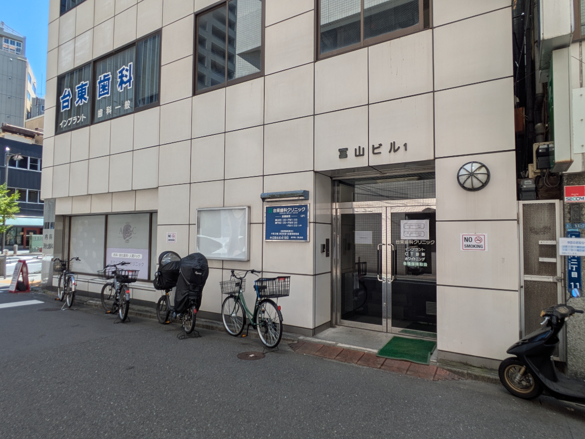 fresh/building/J00100381767_11