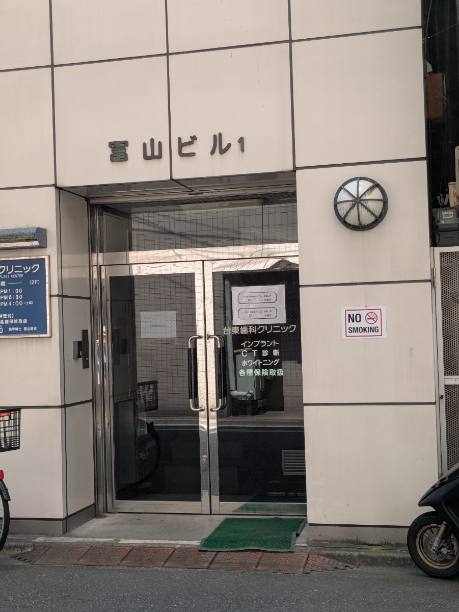 fresh/building/J00100381767_12