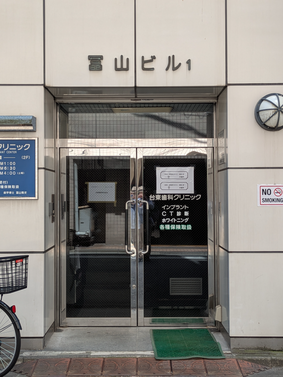 fresh/building/J00100381767_3