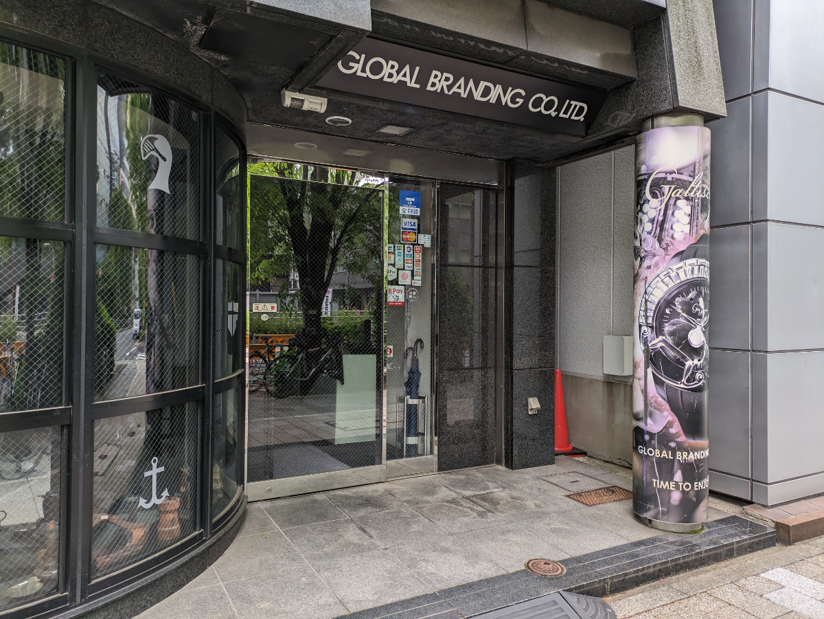 fresh/building/J00100381770_12