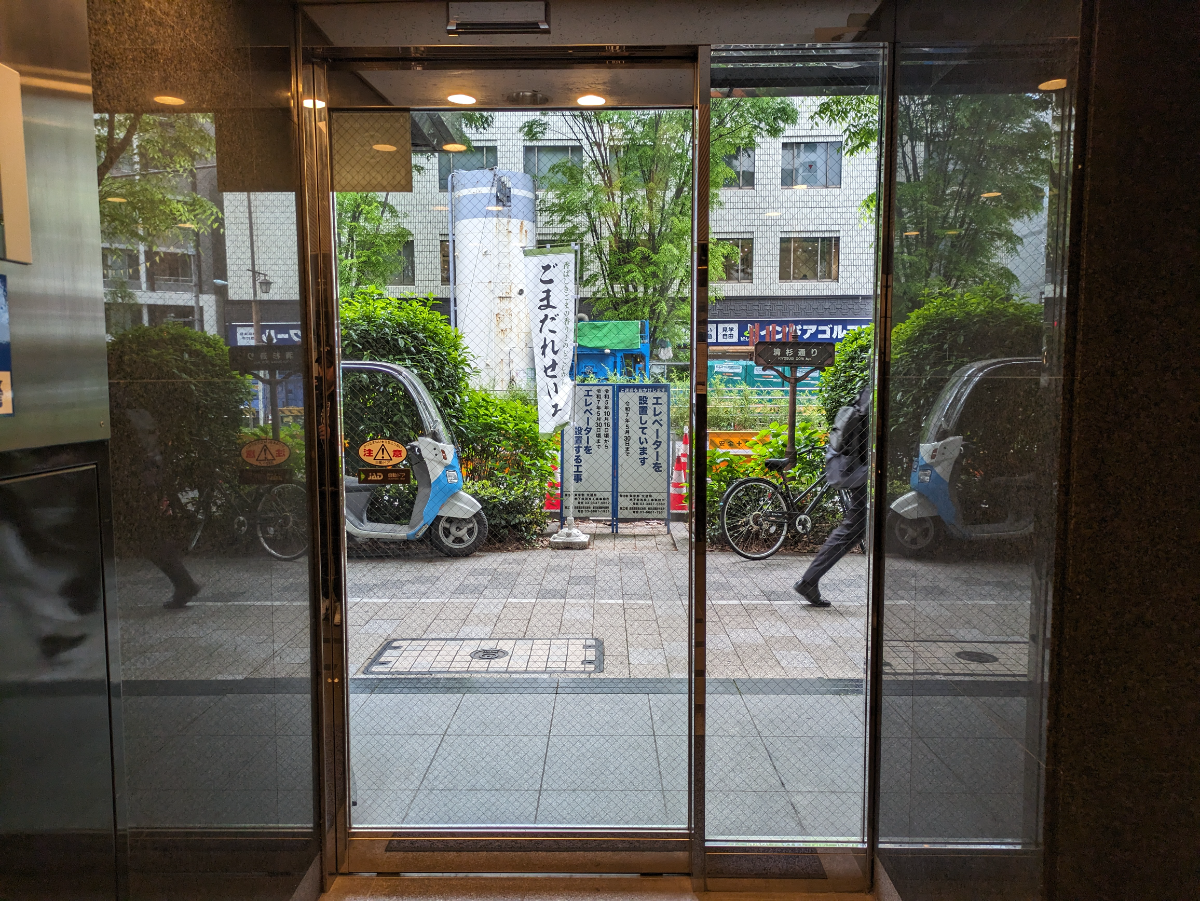 fresh/building/J00100381770_13