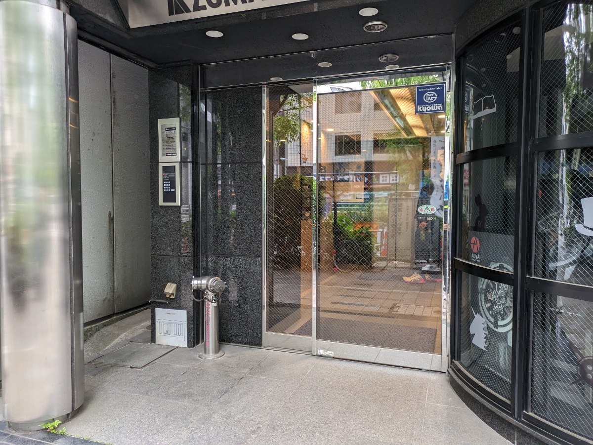 fresh/building/J00100381770_3
