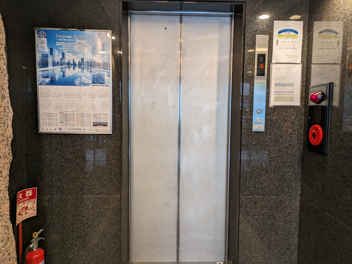 fresh/building/J00100381770_4