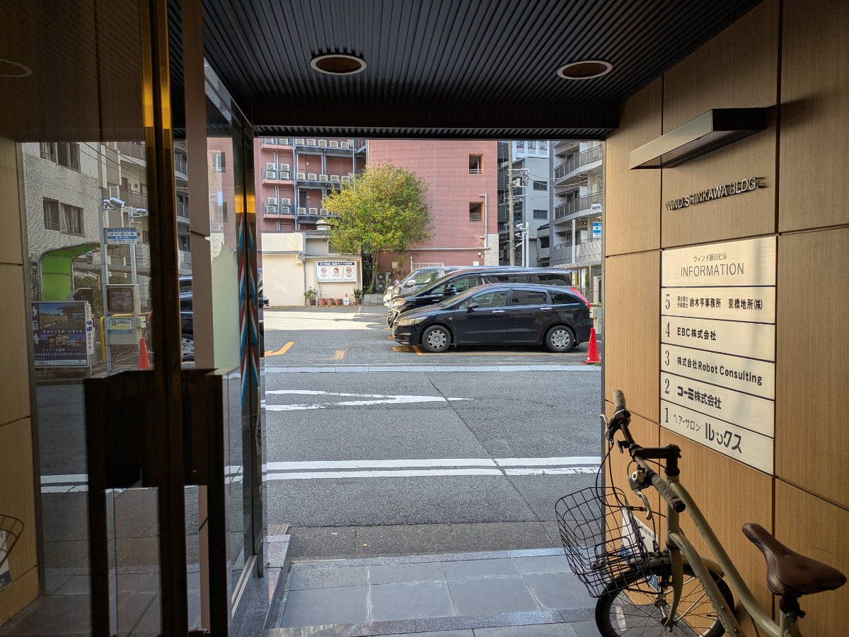 fresh/building/J00100381772_12