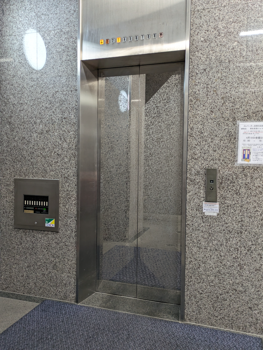 fresh/building/J00100381773_4