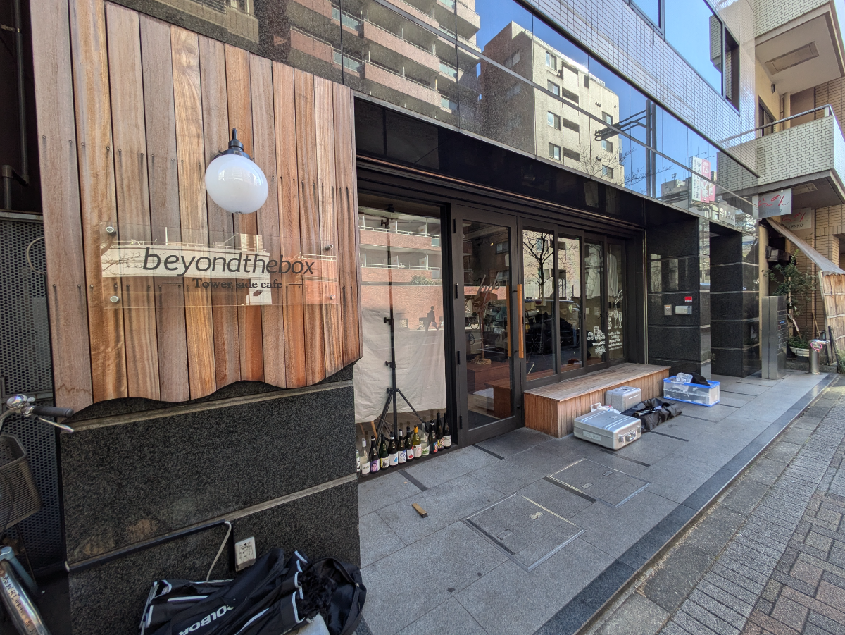 fresh/building/J00100381776_11