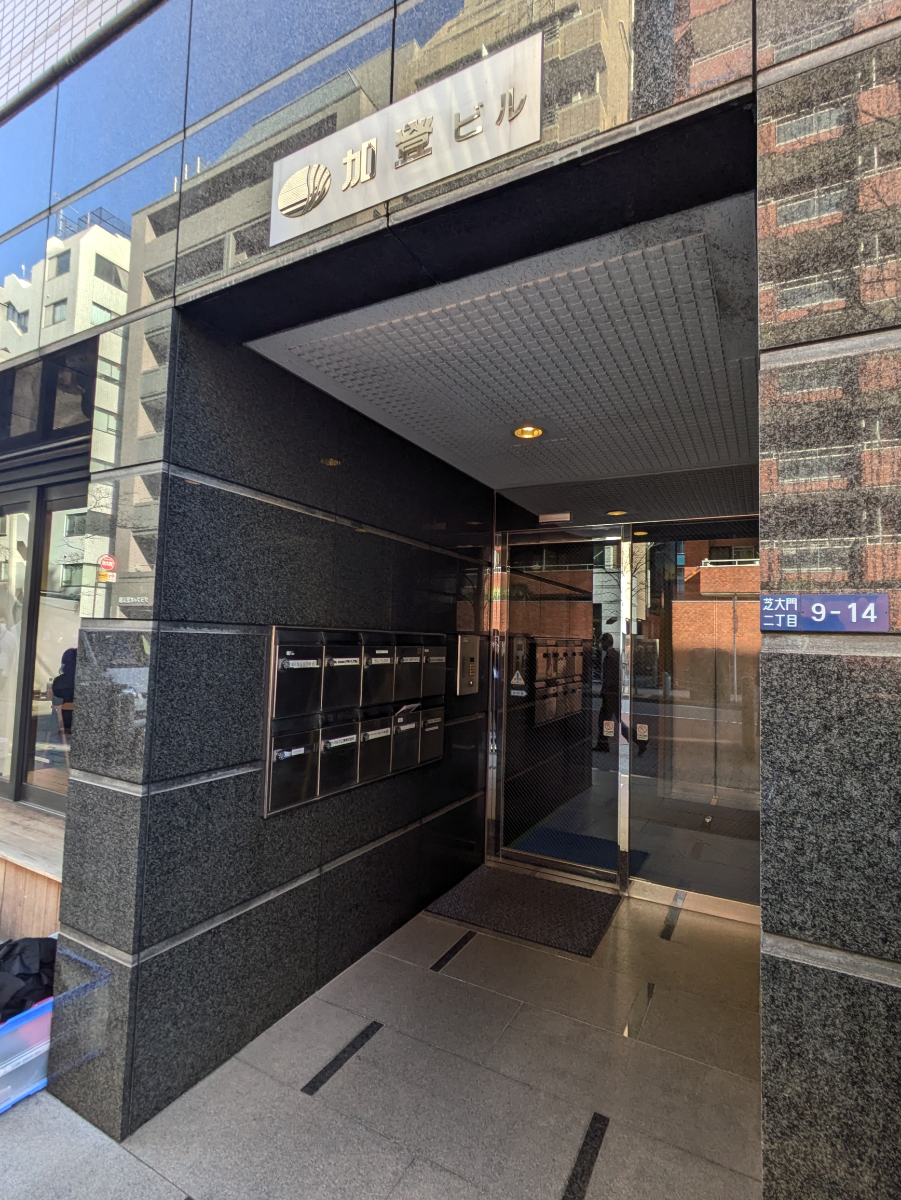 fresh/building/J00100381776_13