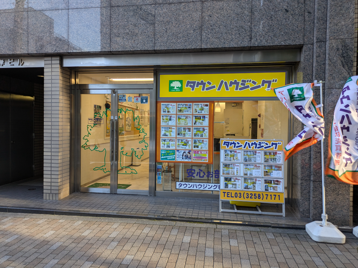 fresh/building/J00100381779_8