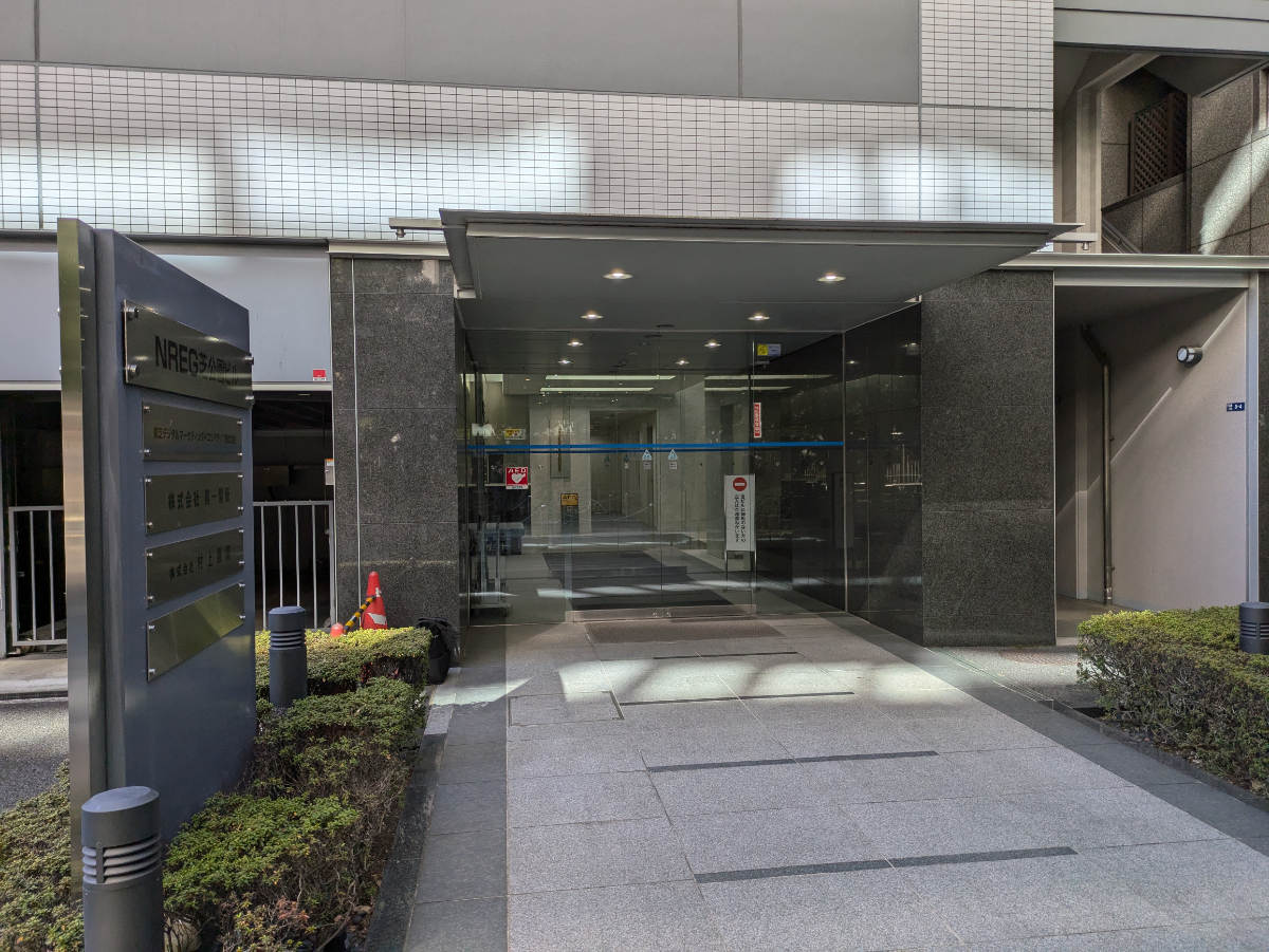 fresh/building/J00100381780_3