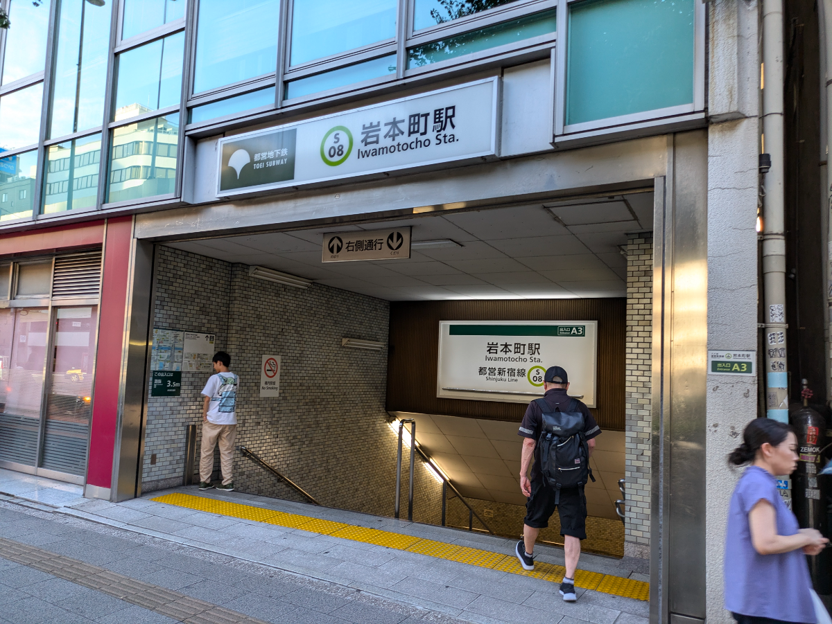 fresh/building/J00100381781_7
