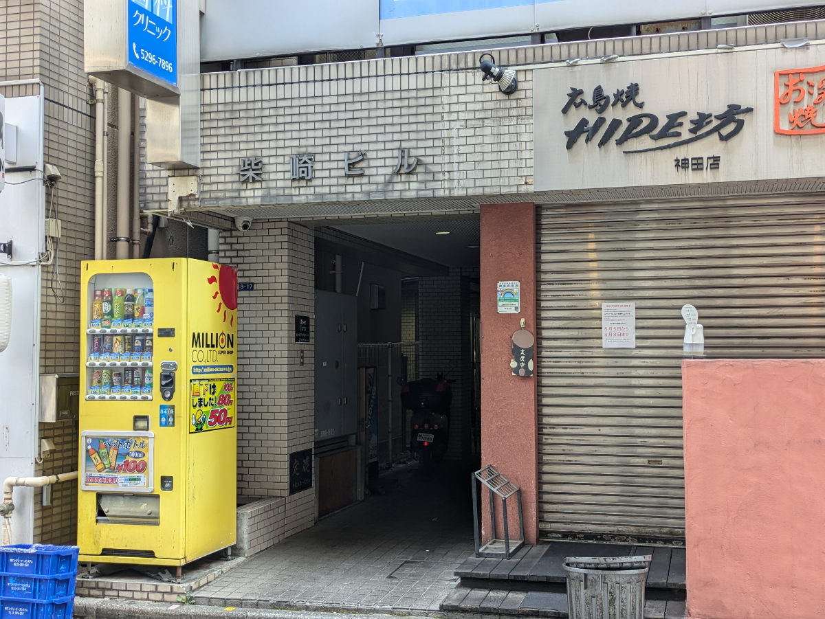 fresh/building/J00100381783_3