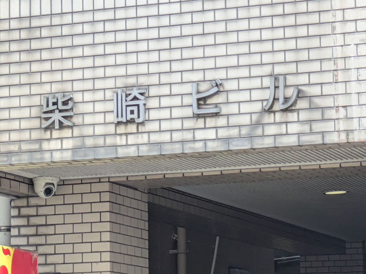 fresh/building/J00100381783_6