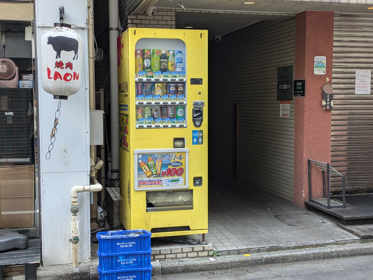 fresh/building/J00100381783_7