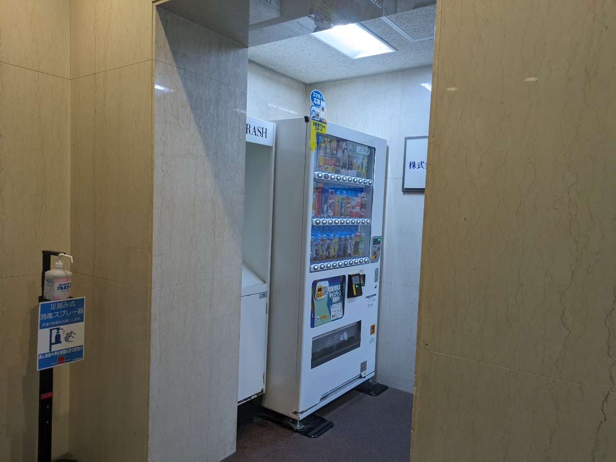 fresh/building/J00100381784_10