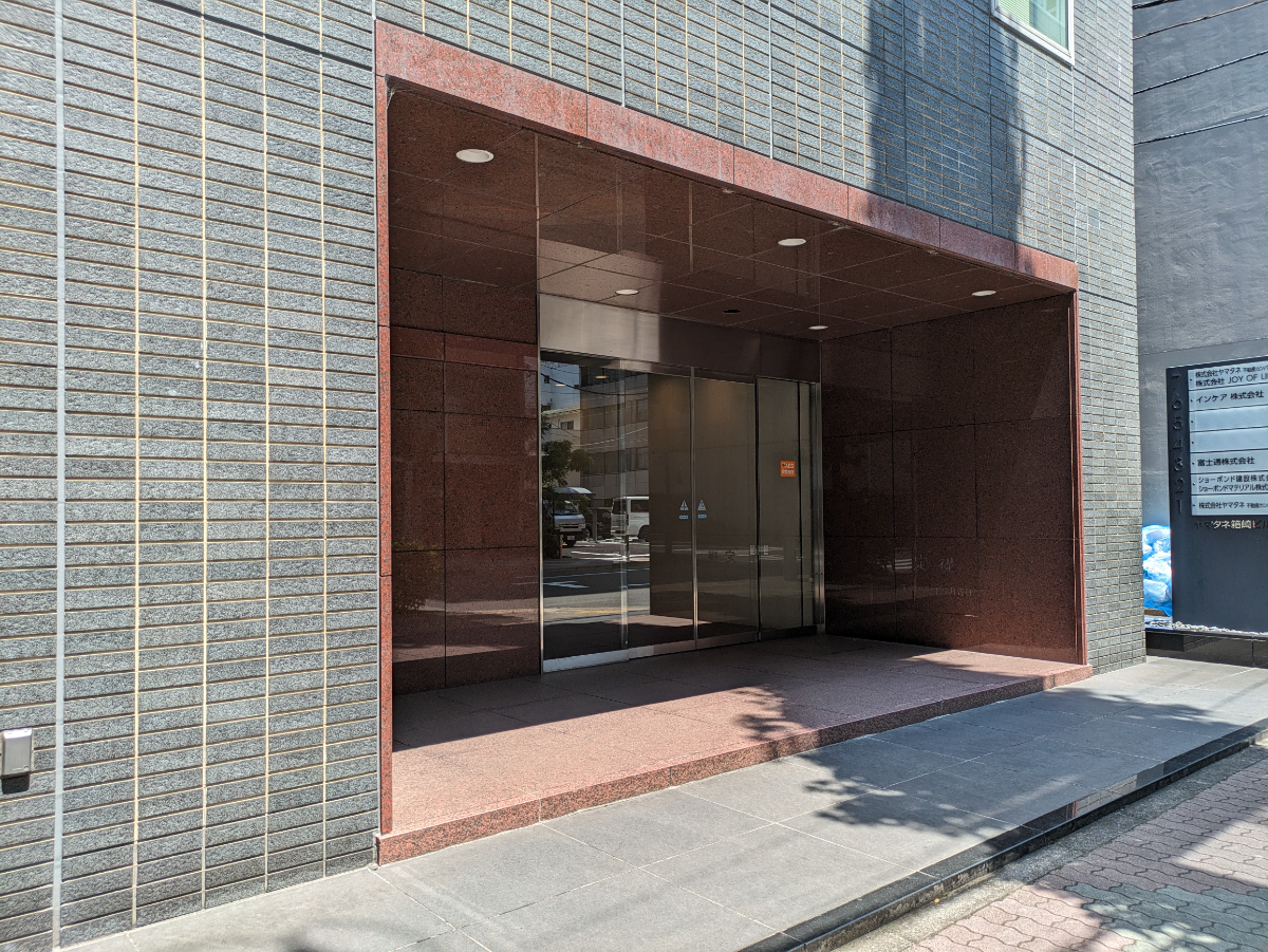 fresh/building/J00100381784_9