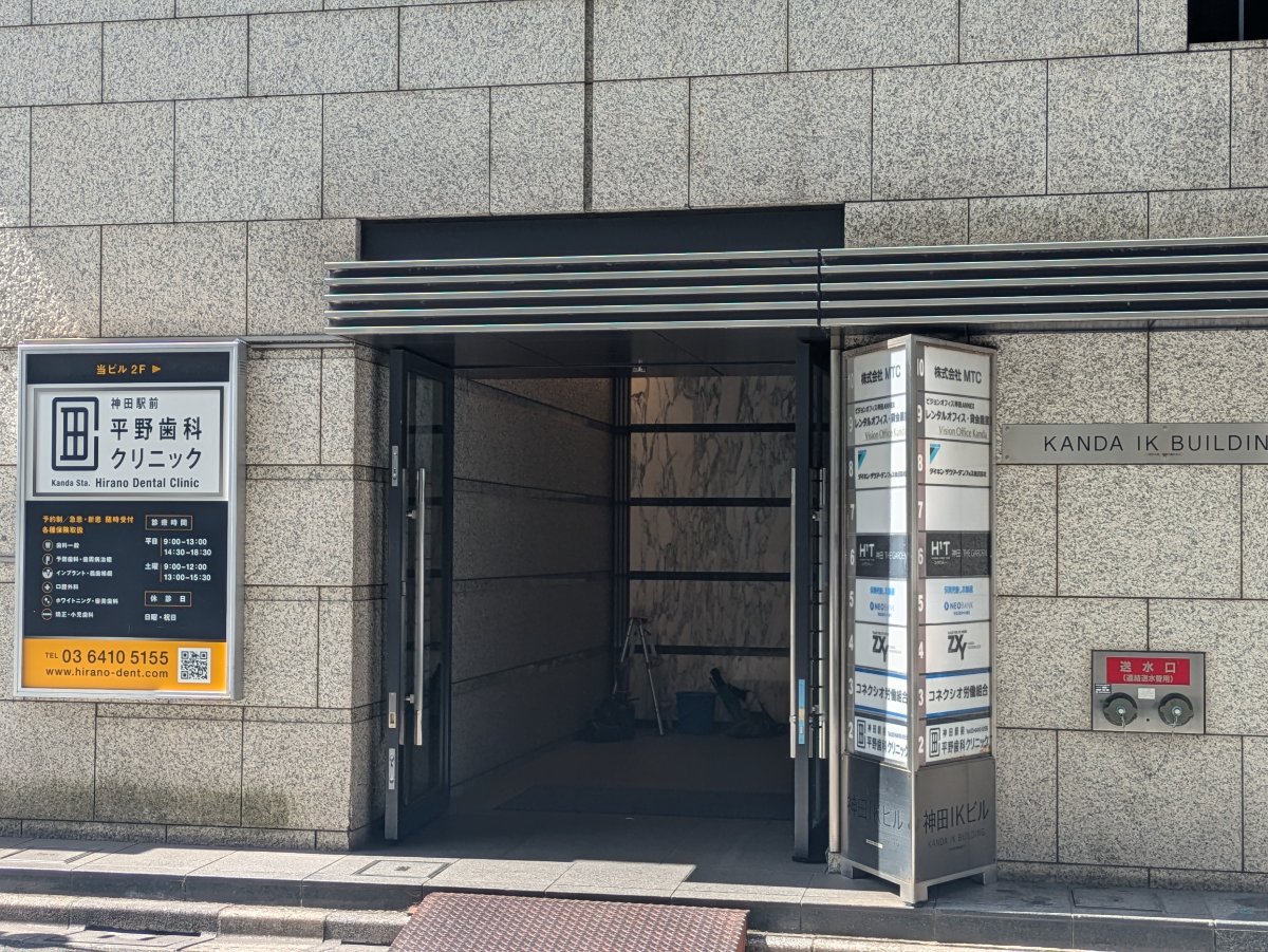 fresh/building/J00100381792_3