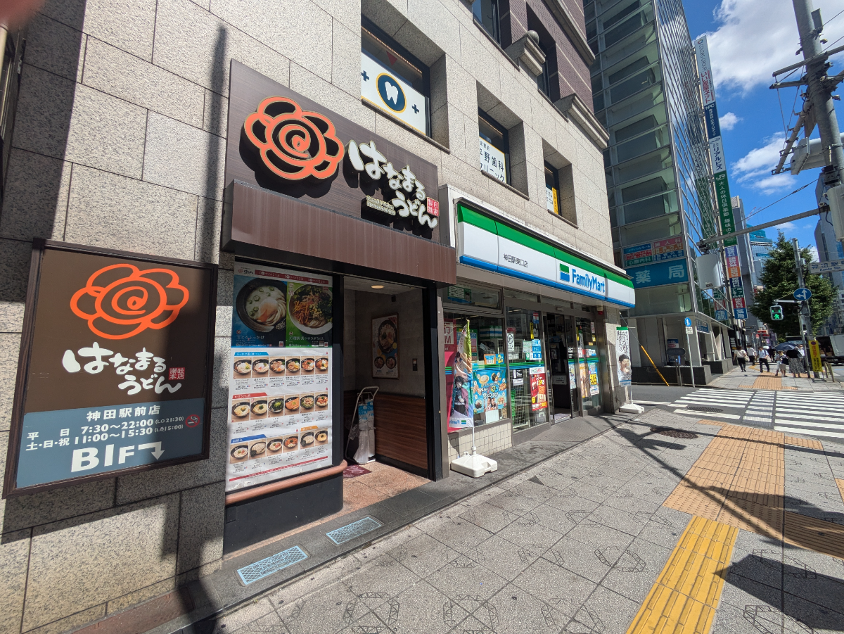 fresh/building/J00100381792_9