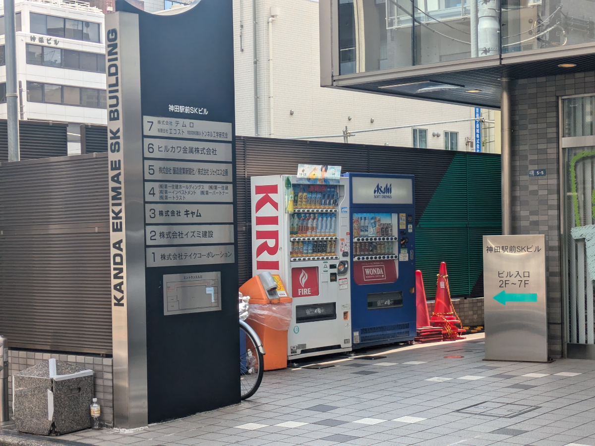 fresh/building/J00100381793_7