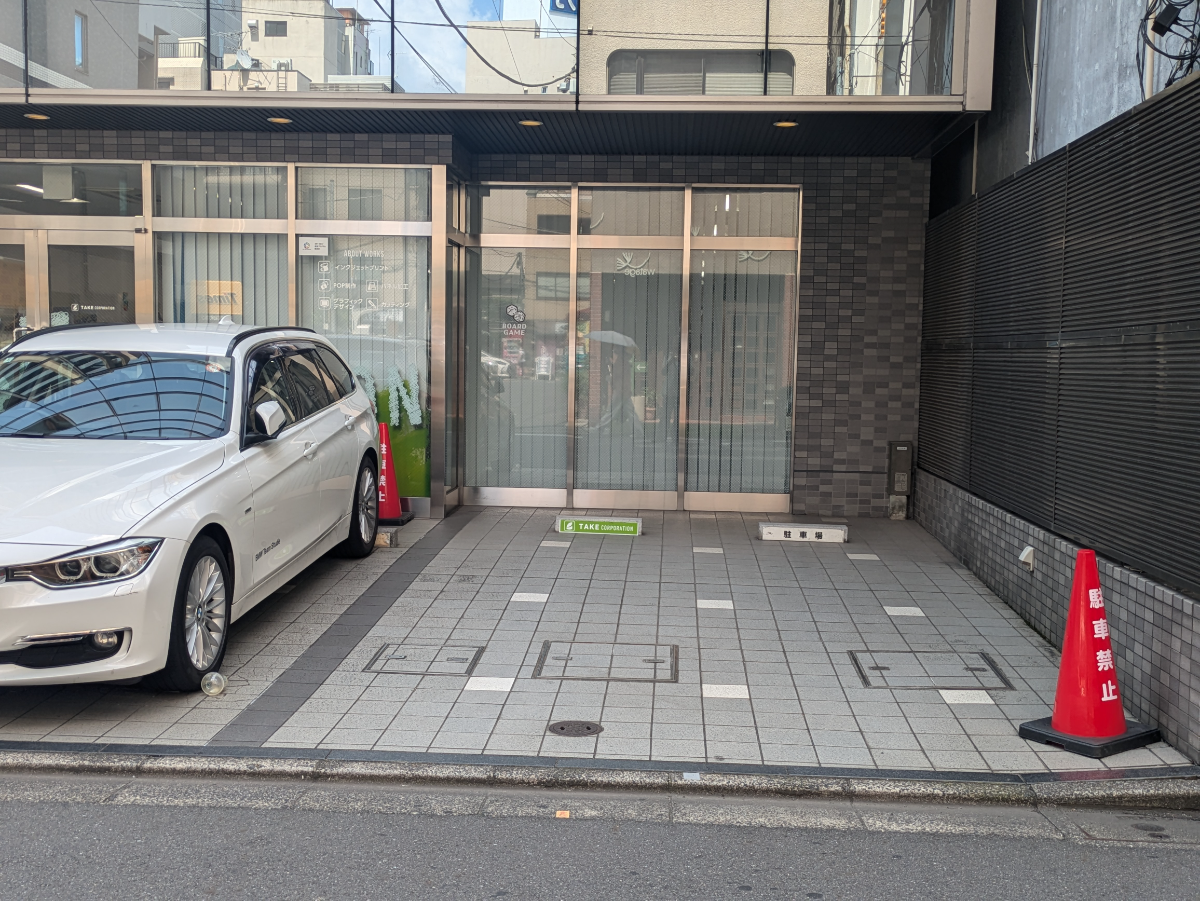 fresh/building/J00100381793_9