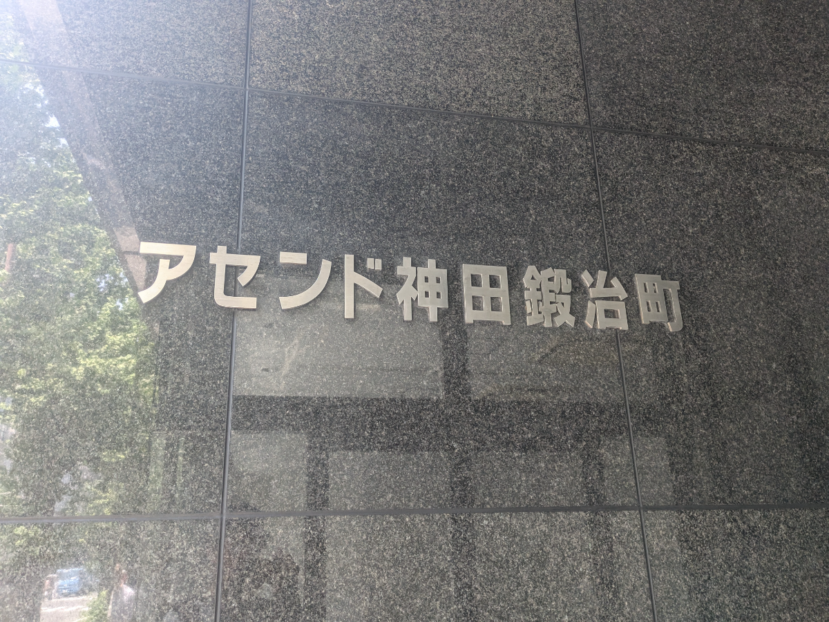 fresh/building/J00100381795_7