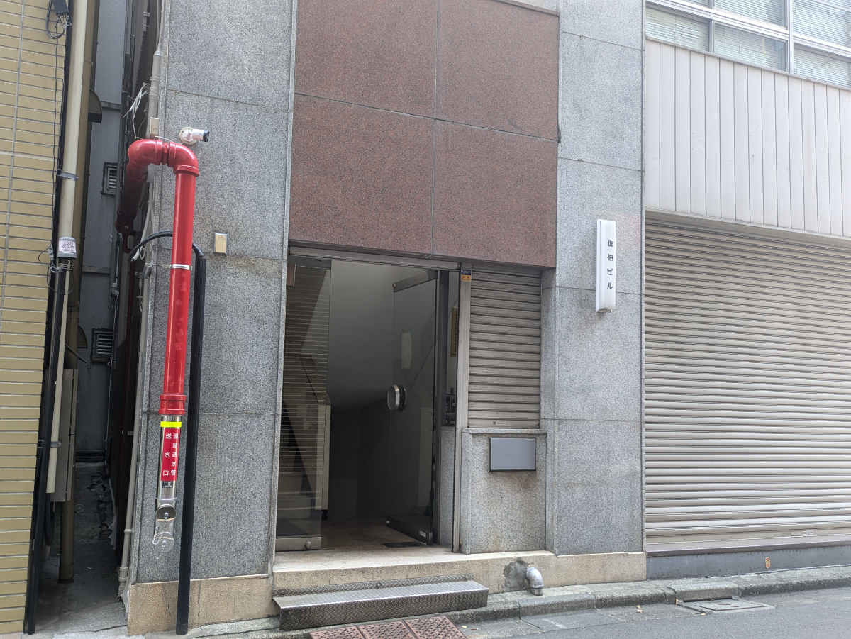 fresh/building/J00100381797_3