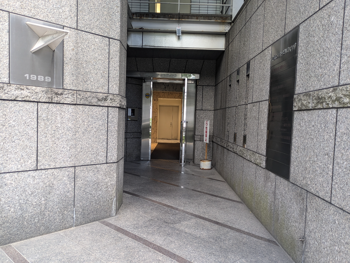 fresh/building/J00100381798_3