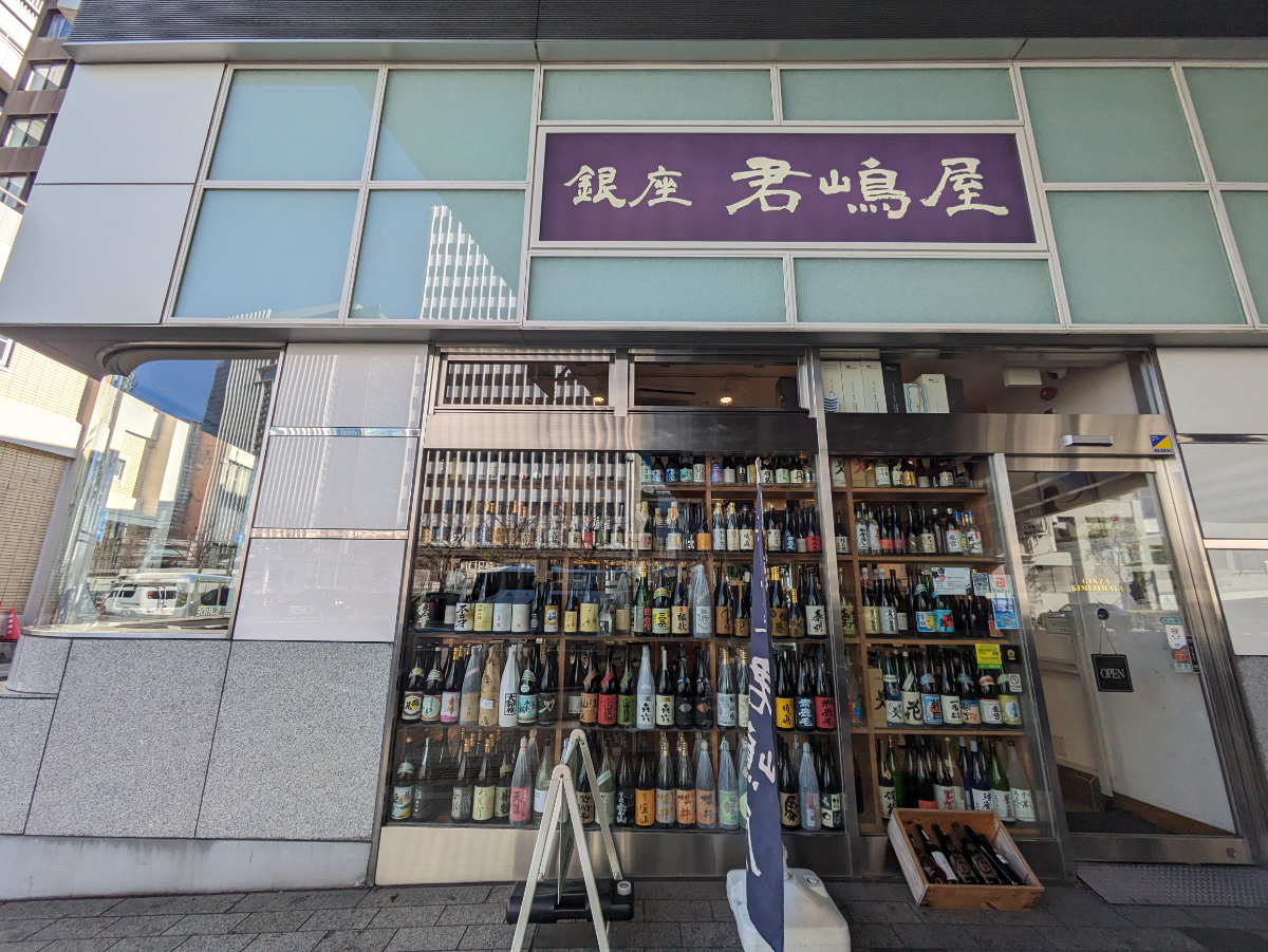 fresh/building/J00100381799_12