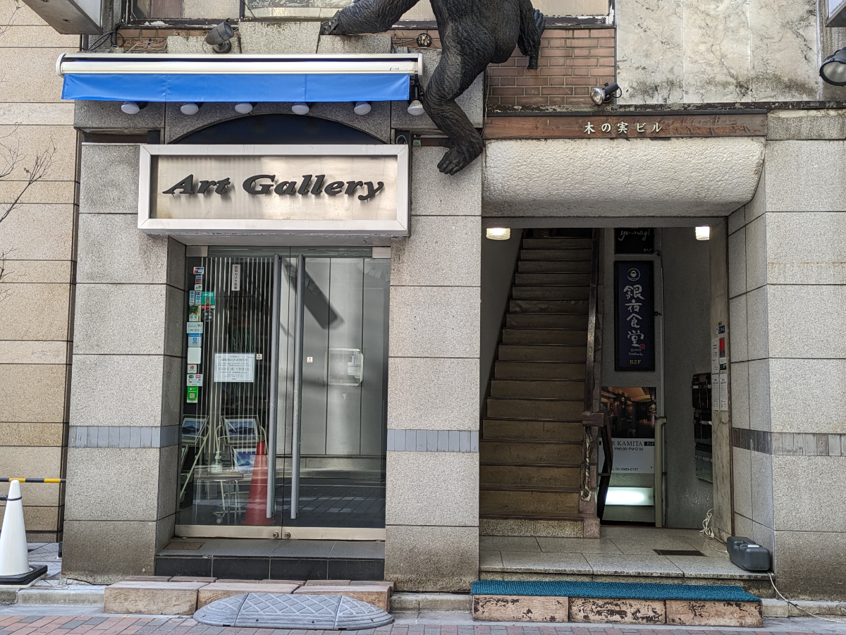 fresh/building/J00100381803_10
