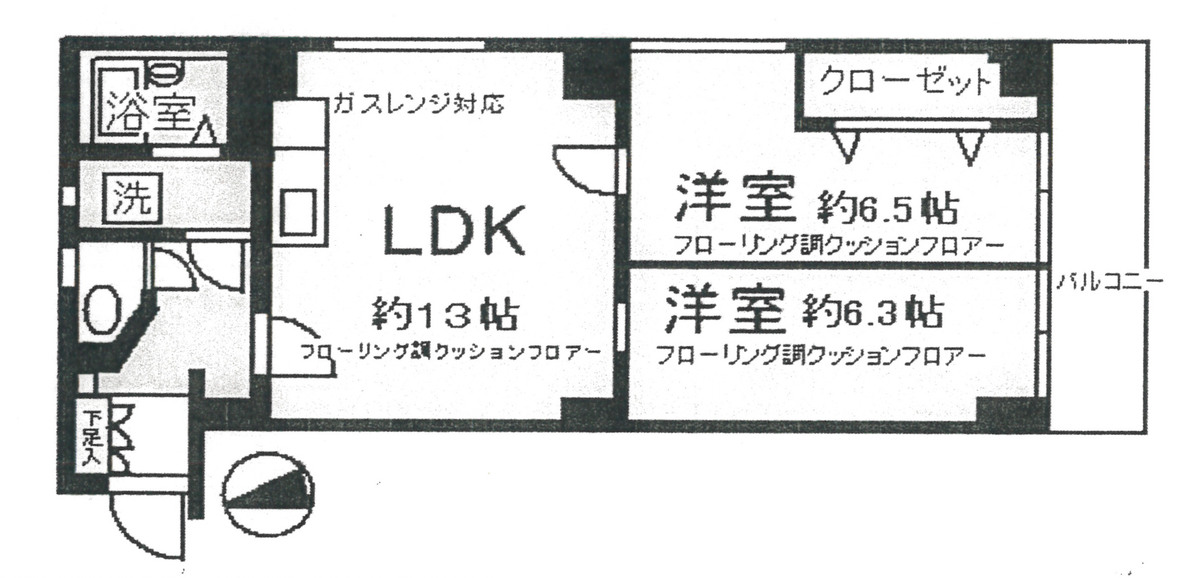 fresh/building/J00100381804_18