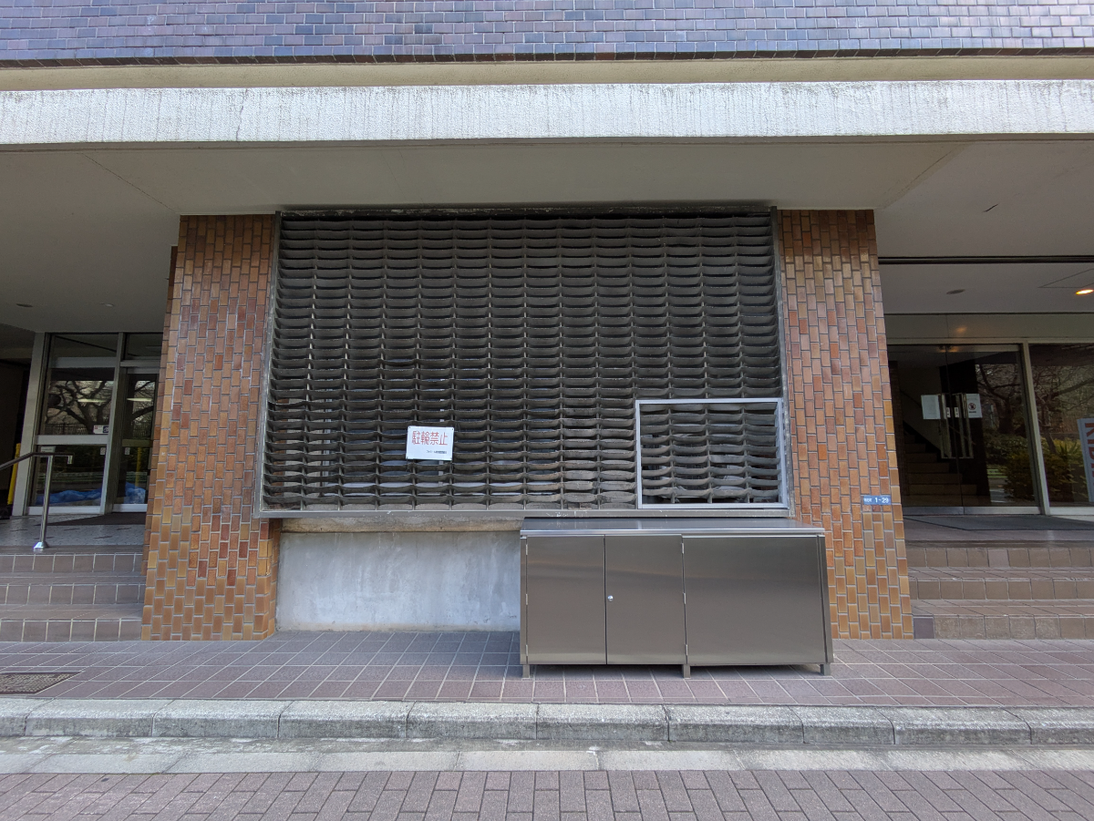 fresh/building/J00100381804_8