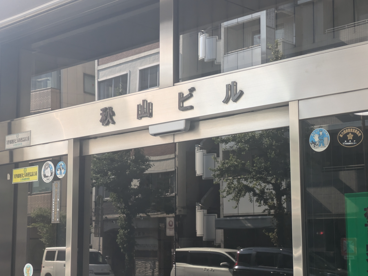 fresh/building/J00100381805_8