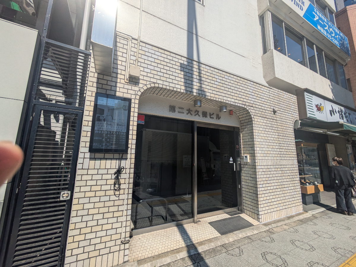 fresh/building/J00100381809_3