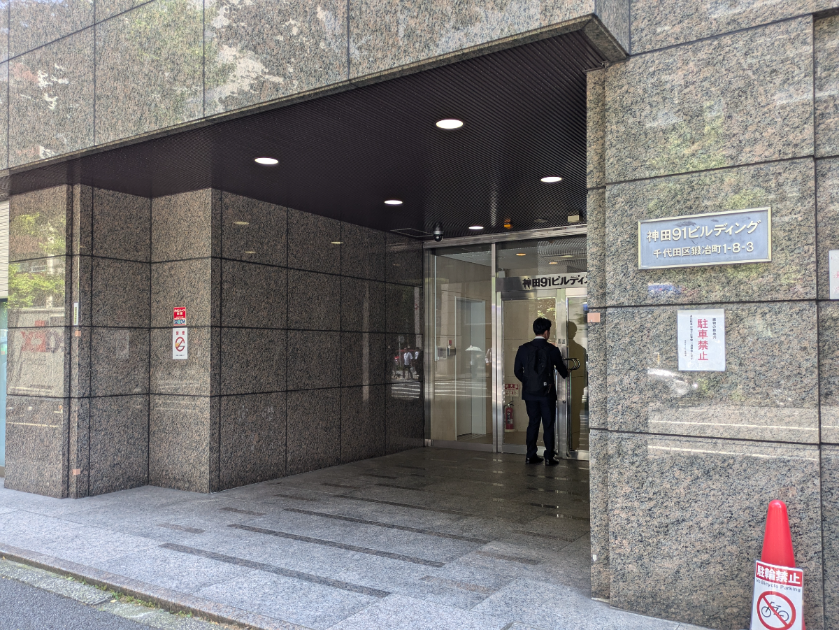 fresh/building/J00100381810_3