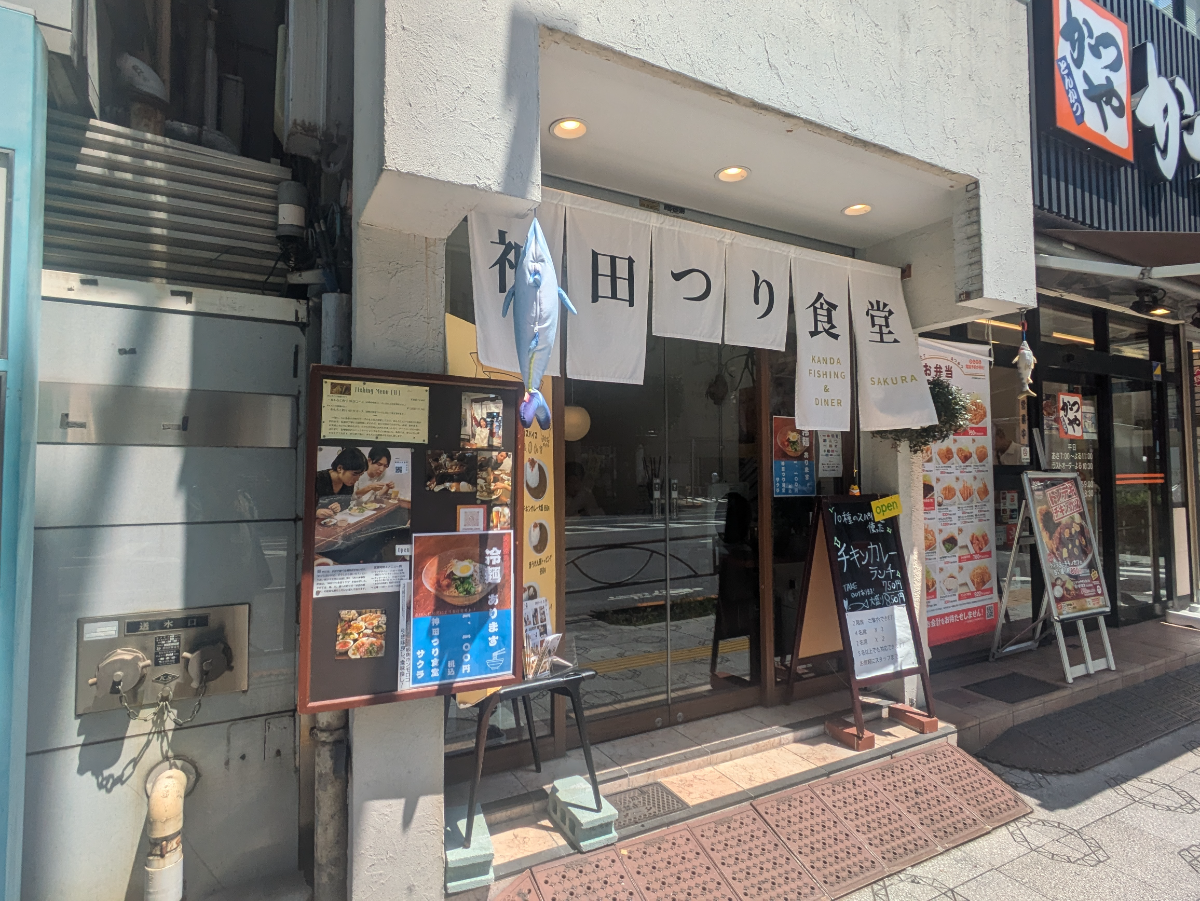 fresh/building/J00100381813_7