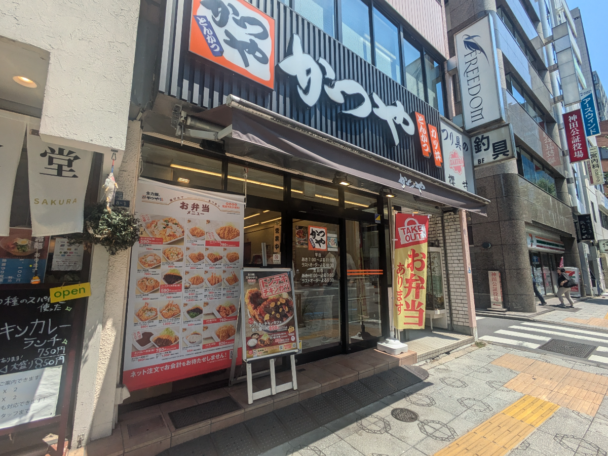 fresh/building/J00100381813_8