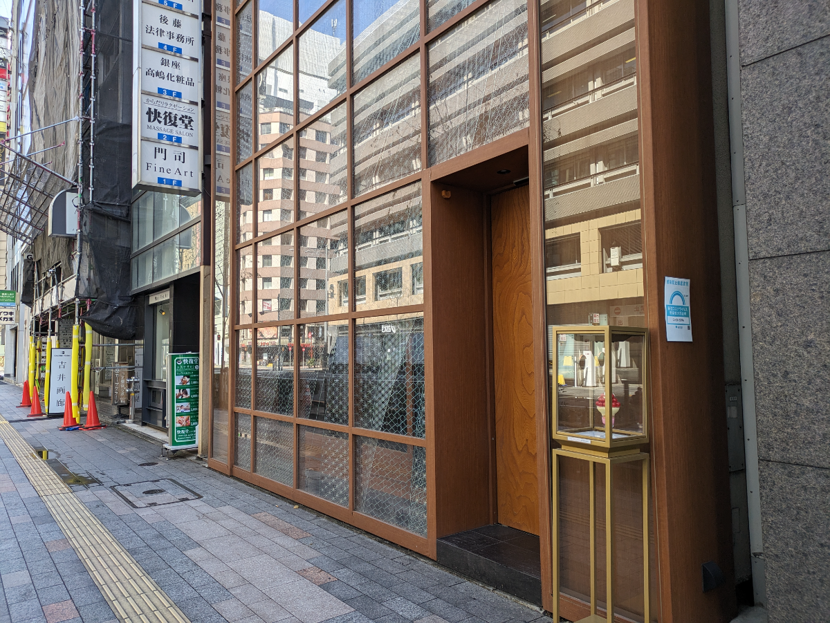 fresh/building/J00100381814_13