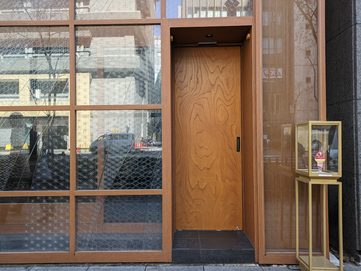 fresh/building/J00100381814_14