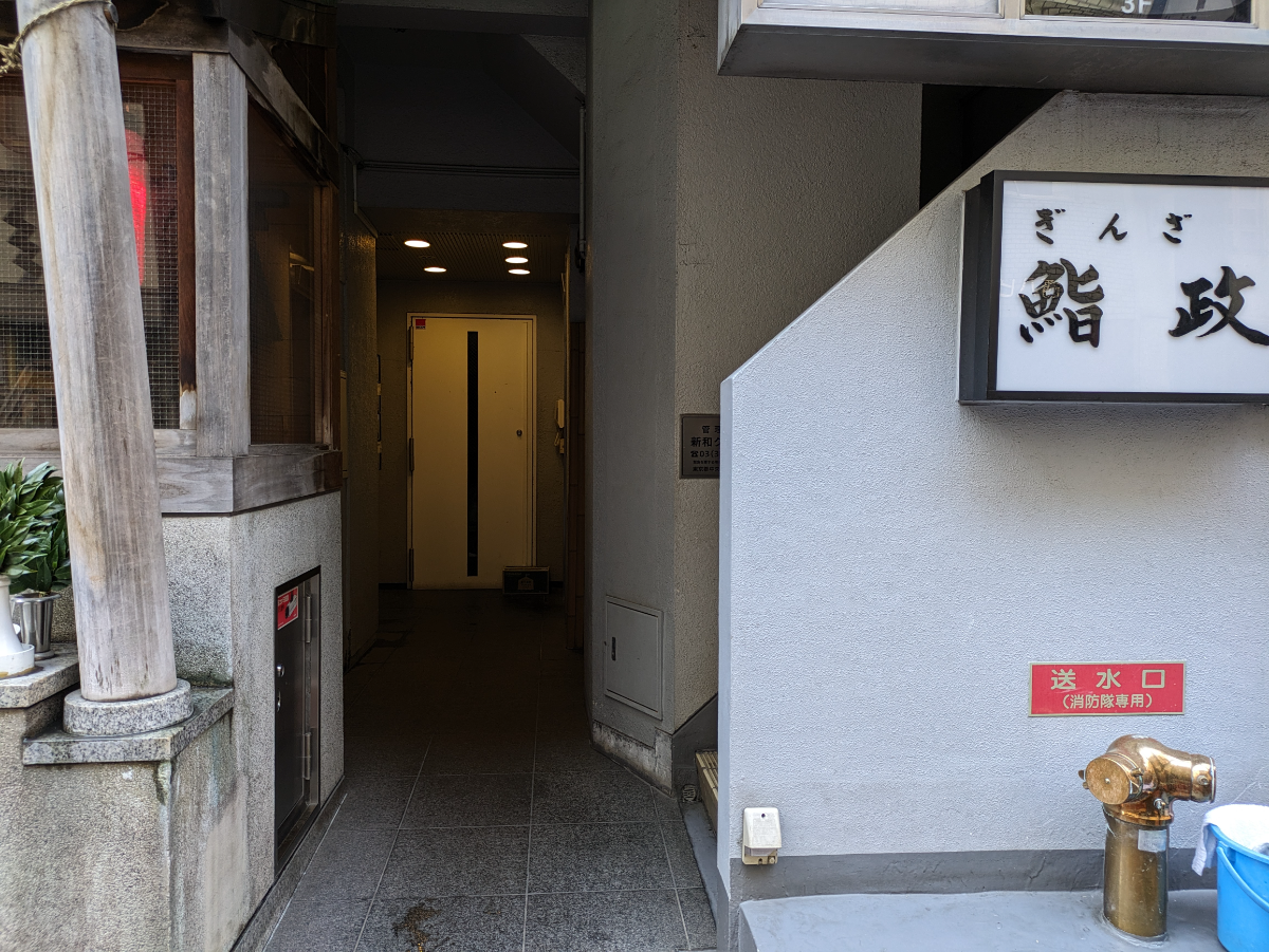 fresh/building/J00100381814_3