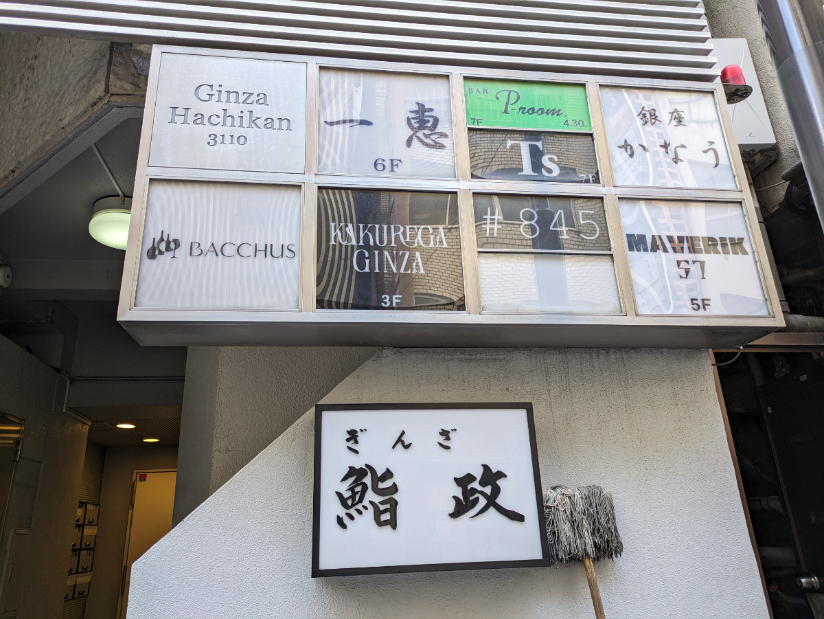 fresh/building/J00100381814_67