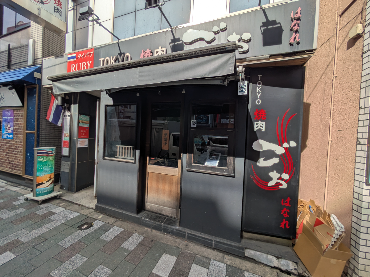 fresh/building/J00100381815_11